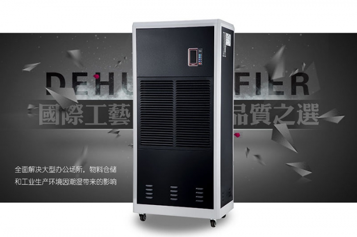 對(duì)軟膠囊進(jìn)行烘干時(shí)，轉(zhuǎn)輪除濕機(jī)如何選擇？