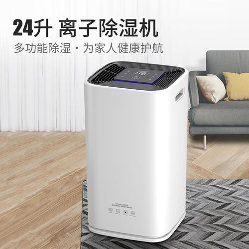 超強臺風利奇馬侵襲寧波，注意防臺除濕