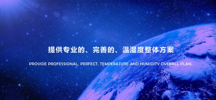 超長雨季，潮濕難耐，如何選擇抽濕器？