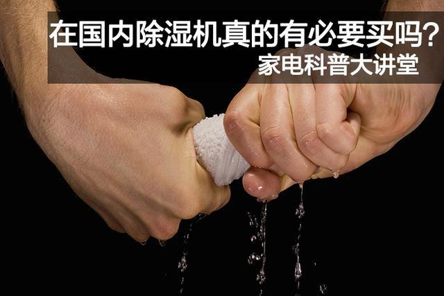 巧用蘿卜烘干機(jī)制作香辣脆的蘿卜干