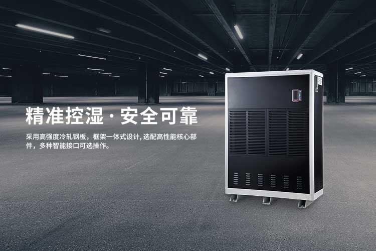 又到了開始防潮、防毛的季節(jié)，到了這個季節(jié)做好這些準(zhǔn)備