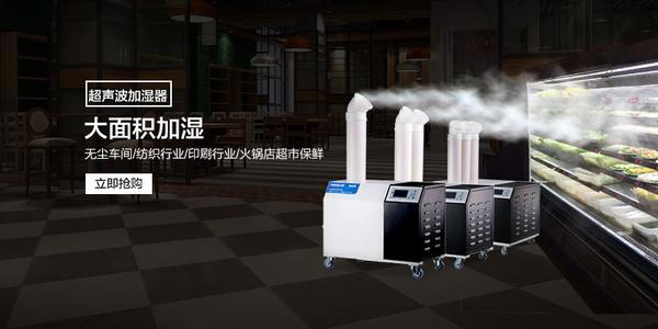 直接蒸發(fā)式聯(lián)合除濕機和轉(zhuǎn)筒式除濕機特點