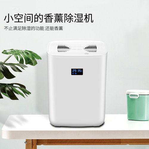 中央除濕新風系統的分類及組成