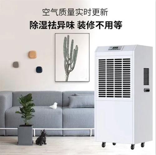移動(dòng)式噴霧消毒機(jī)，選對(duì)了消毒再無憂